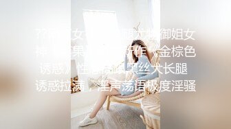 剪开牛仔裤，这样操逼的感觉太爽了，可以约她【内有联系方式和渠道】