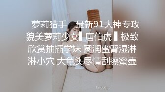 情色主播 小小小小丸子