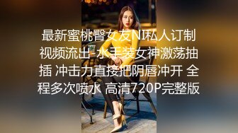 高颜值性感迷人的娇妹妹,极品巨乳，舌头还这么炫，这他妈谁手得啦~听狼友指挥，五分钟换一动作，啪啪做爱暴力输出~干得阿娇嗷嗷娇喘呻吟！