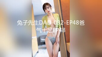 【极品媚黑??集中营】沉迷黑人大屌的爆乳女教师 黑丝爆乳玩3P前怼后操内射粉穴太爽了 完结篇 高清1080P原版无水印