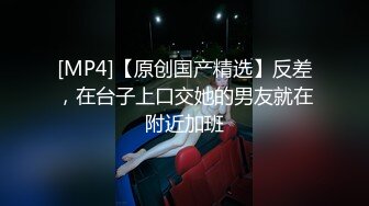 XK-8038 爸爸不要停 给爸爸最好的回报就是做爸爸的肉便器