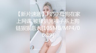 【新片速遞】&nbsp;&nbsp; ❤️ Stripchat站，日本小姐姐【ymdm】两女一男双飞大战，边操边舔逼，双女翘屁股，轮流后入爆操[429MB/MP4/27:56]