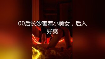 _这个白裙气质小姐姐高挑大长腿白嫩迷人，掰开逼逼扛着美腿啪啪狂操