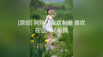 《臀控熟女控☀️必备》露脸才是王道！败火型OnlyFans网红韵味美妇熟女【nanako】订阅私拍福利，情趣自慰掰穴各种挑逗 (2)