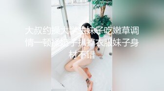 ⚫️⚫️最新10月首发！气质御姐女王【Jessica】推特调教福利，性感高跟玉足大长腿调教私奴