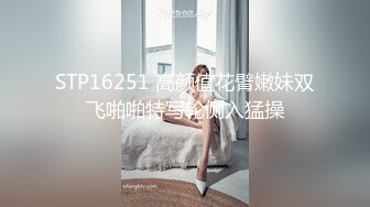 露脸淫荡美娇娃穿着情趣制服被无套暴力后入 叫声爽歪歪