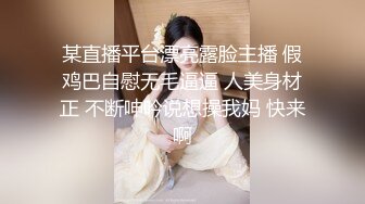 【技术科普】经典的阿拉伯挤奶法,助你增大增粗~坚持练起来哦~(中) 