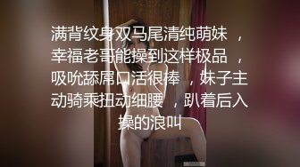 《监控破解》小伙强上要睡觉的女友操爽以后来劲了两干两炮