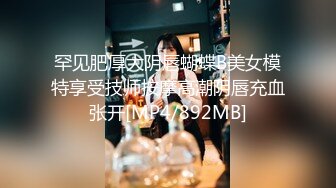 [MP4/ 1022M] 極品後小情侶居家嬉戲,為了誰把臟衣服送洗衣機爭吵,幹上壹炮,妹子就聽話了