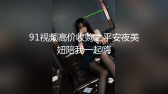 00后群P 现在的孩子真会玩