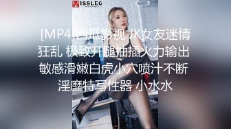 露脸 喝点小酒把自己的兄弟的女友上了，动作幅度很夸张