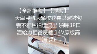 骚老婆叫起床的方式