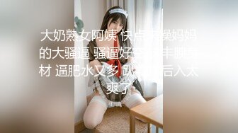 绿帽老公找强棒满足漂亮老婆❤️被强屌各种爆操抽插 大神自剪辑 中文字幕