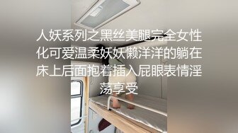 大J8哥爱用社交软件勾搭良家,又约个老公长时间没回家