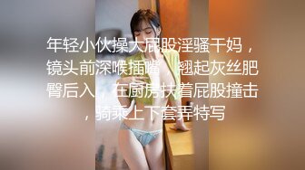 [MP4/ 721M] 情趣黑丝 女神为什么带上项圈狗链？超极品反差骚母狗，情趣开档黑丝，不愿意做女神