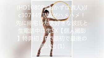 到黑衣包臀女神小姐姐，脱掉衣服后也是黑色情趣内衣