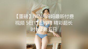 【新片速遞】 甜美古风小姐姐❤️被大叔大棒进入一顿抽插~爽得不要不要的❤️这颜值这脸蛋这颜值~没得说！！[23M/MP4/01:49]