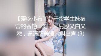 女上司沦为欲望奴隶-西门庆