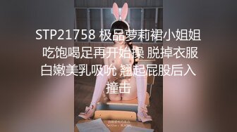 ED Mosaic 来了一个喜欢看着漂亮老婆??被其他男人干的龟奴