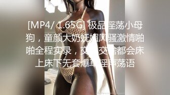 XKG209 星空无限传媒 拜金外围女拜倒在 网约车司机的大屌 小爱