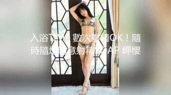 kcf9.com-办公楼女厕全景偷拍多位美女职员各种姿势嘘嘘 连体衣美女直接一扒拉就开尿1