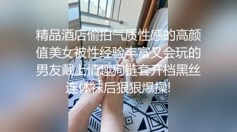 顏值不錯貧乳萌妹子第七部 兩男一女玩3P前后一起干再扣逼玩不要錯過