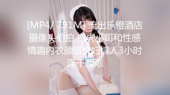 【人小活好】泰日混血童颜巨乳少女「Meowji」OF大尺度露脸私拍 口活骑乘样样精通行走的性爱机器 (1)