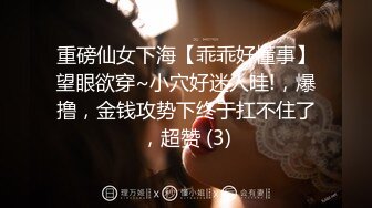 [2DF2] 【全网首发 麻豆映画代理出品】女大学生春梦 春心荡漾的性幻想[MP4/104MB][BT种子]