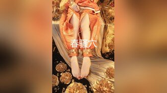 20W粉-推特网红夫妻档【北方有佳人】这少妇太有女人韵味了，大胆露脸 典型的北方大美女，竟找人来搞3P，被干的哇哇叫