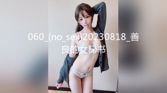 推特网红美少女 ▌吃一口九水 ▌开发后庭极粉二穴双插，两根异物在体内隔着敏感肉壁碰撞摩擦