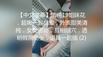 康先生-娃娃音的林美，第一其