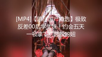 最新超美极品网红女神▌柚子猫▌学弟进入我身体吧，无套内射中出极品白虎嫩鲍