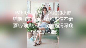 射在小母狗背上