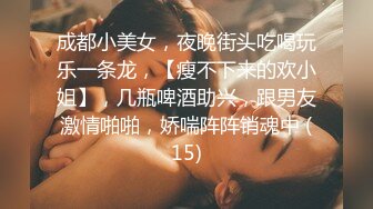 她老公在外面干活 我在里面干她（下面简介看完整版 约视频女主）