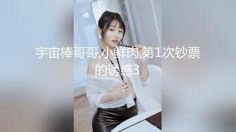 高颜值黑丝美女被各种姿势猛操几次求饶 边操边哭 最后只能口爆了