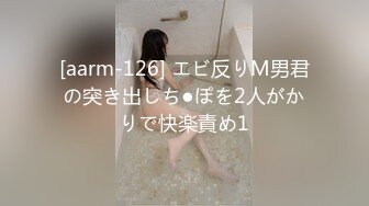 [MP4/557MB]性欲特别强烈的漂亮女技师，原以为我是猎人，没想到我成了猎物