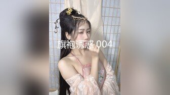 91大神和极品大长腿女友的日常❤️各种姿势啪啪啪完美露脸 (2)