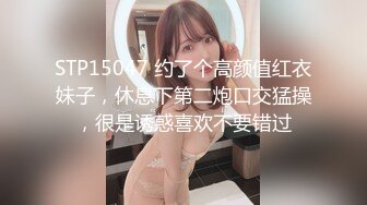 极品小萝莉【B站UP主 黏黏团子兔/咬一口兔娘】COS吉他妹妹 大摆锤裸舞，兔娘一套资源基本都是卖上百元，一线天美穴美乳