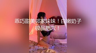 韩国顶级健身反差婊「xoxo_yuri」OF日常性爱私拍 身材爆炸肛塞捆缚调教【第五弹】