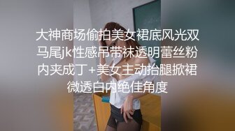 小网红被操