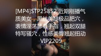 淫妻 两个快枪手 单男貌似几年没碰女人 又猛又快 妻子不满足绿帽补枪 射的更快