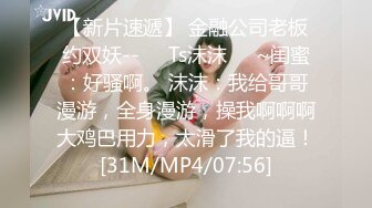 ✨姐弟乱伦✨轻熟女✨变态弟弟强艹亲姐姐！对白精彩：“姐姐，今天我要做你的老公！