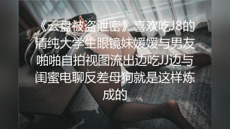 Onlyfans 台湾网红吴梦梦三个女人一台戏