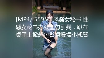 艾薇喜欢赌博，现在她正在玩一场高风险的游戏。她要面对一个豪赌客，她唯一能留在桌上的就是她的爱人斯嘉丽。你会把如此亲密的事情留给偶然吗