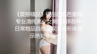 漂亮可爱学妹放学后穿着校服做爱，表面乖巧的萌妹子背地里是个小骚货，大长腿少女清纯与风骚并存 (1)