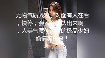 [MP4/ 157M]&nbsp;&nbsp;小女友 好像长长了 我要射哪里啊 不知道 想不想吃 想 小情侣在家爱爱 无套输出 爆吃精