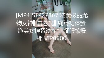 [MP4/ 1.57G] 新来的小美女露脸直播，初次下海听指挥狼友让干啥就干啥，奶子比心