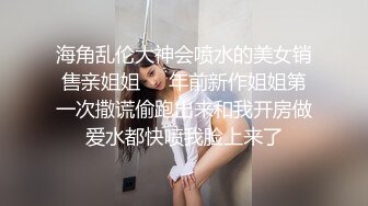 纹身小情侣之间的性爱日常故事拉手后入操逼，女主表情