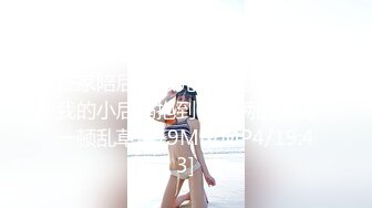 【最新极品流出】推特超美女神【允儿baby】付费性爱私拍视频 流出 啪啪特写 粉鲍坐镜头 高清私拍148P 高清720P版