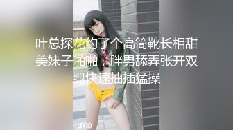 YM085透明蕾丝裙小姐姐！前后透明网纱白内！